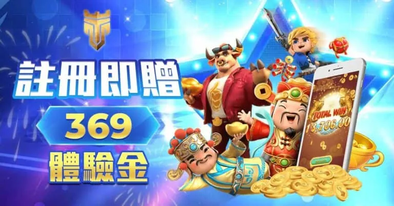 手機圖1